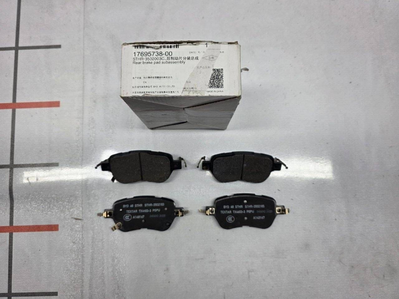 тормозные колодки BYD Han EV 1 поколение 2020, STHR-3502003C - фото №1