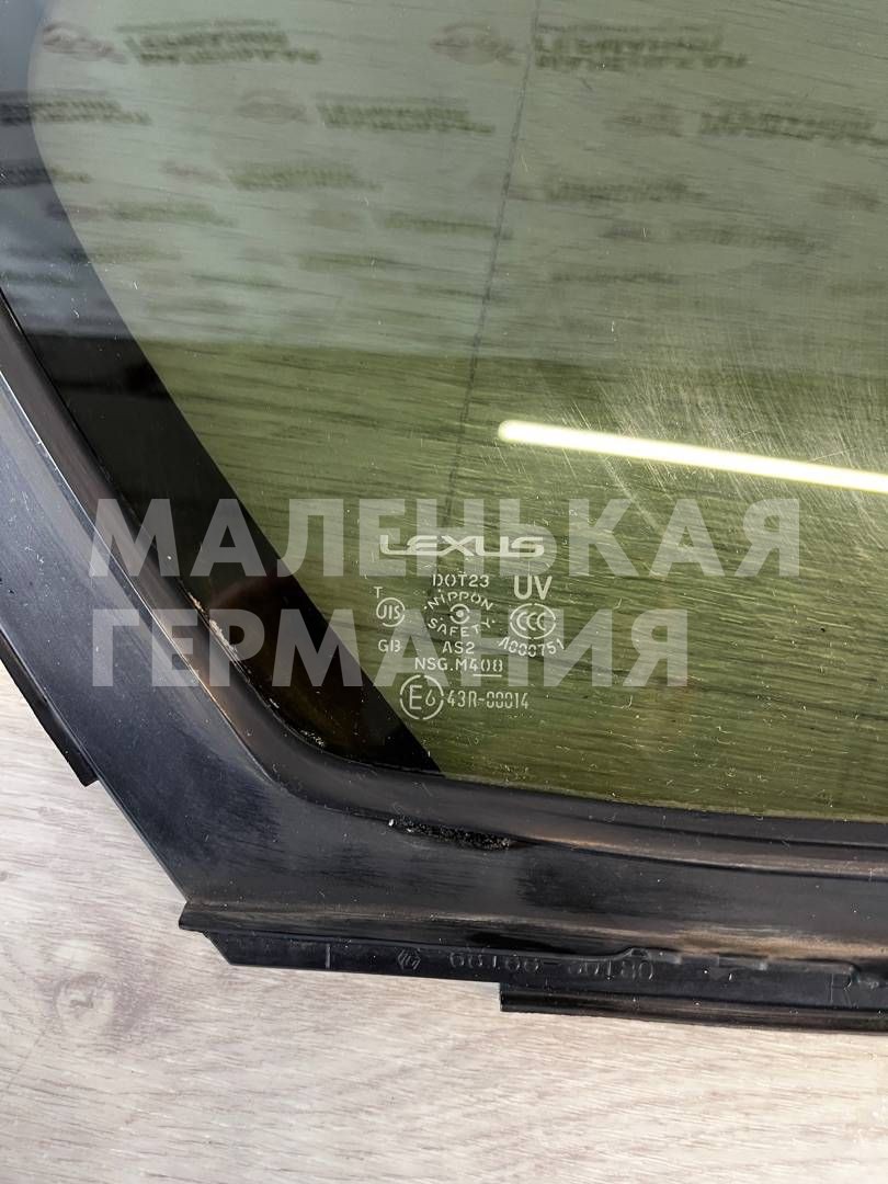 форточка задняя правая Lexus GS 3 поколение (2005 - 2008), 6812330610 - фото №1