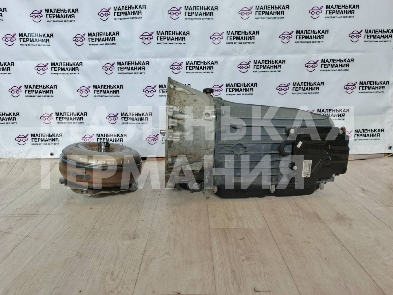 КПП автоматическая (АКПП) Mercedes-Benz C-Класс W205/S205/C205 2014, 2.0 л., M 274.920, бензин, АКПП, белый, седан, задний привод, правый руль, 2312710200, 2212770120, A0002704462, A2222700201, A2052706201 - фото №1