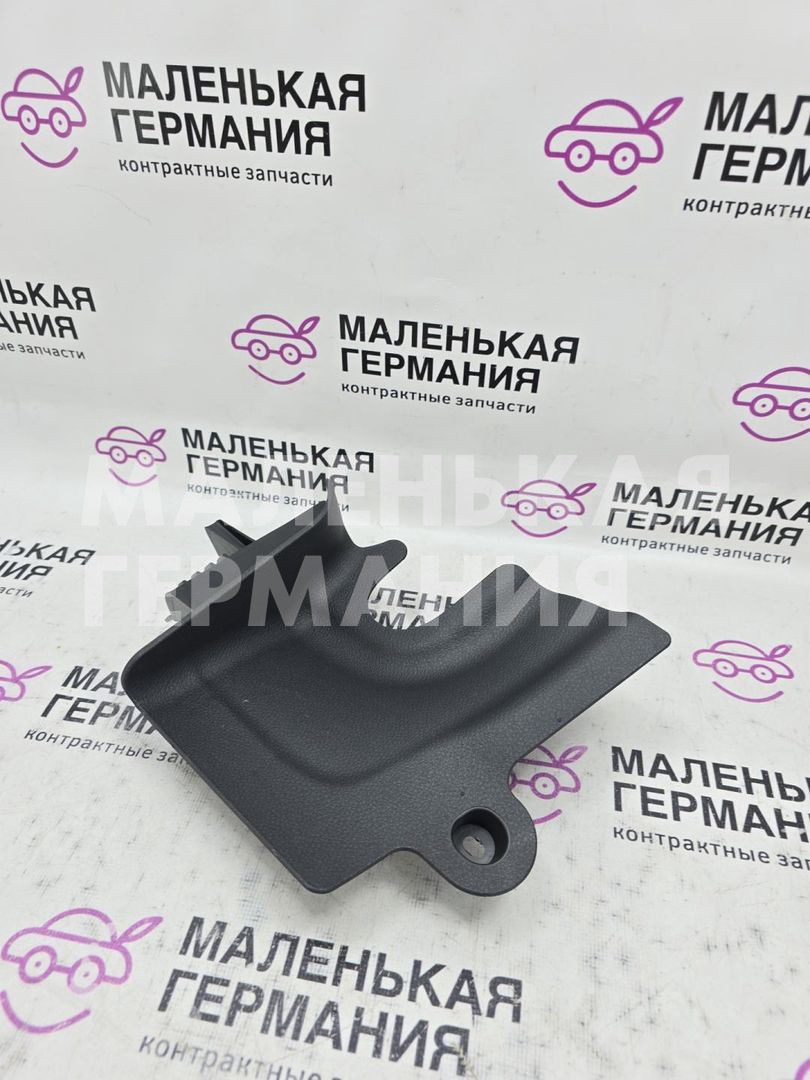 пластик Mercedes-Benz A-Класс W176 2013, 2.0 л., M 270.920, бензин, робот, серый, хетчбэк 5 дв., передний привод, правый руль, A2466820360 - фото №1