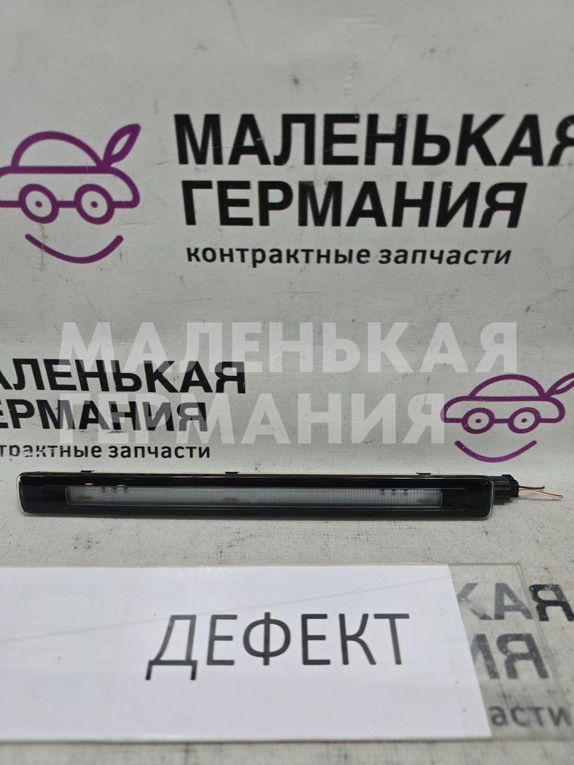плафон багажника Audi A5 F5 2018, 2.0 л., CVKB, бензин, АКПП, белый металлик 2y / s9r, хетчбэк 5 дв., правый руль, 8W9947409, 8W0971832 - фото №1