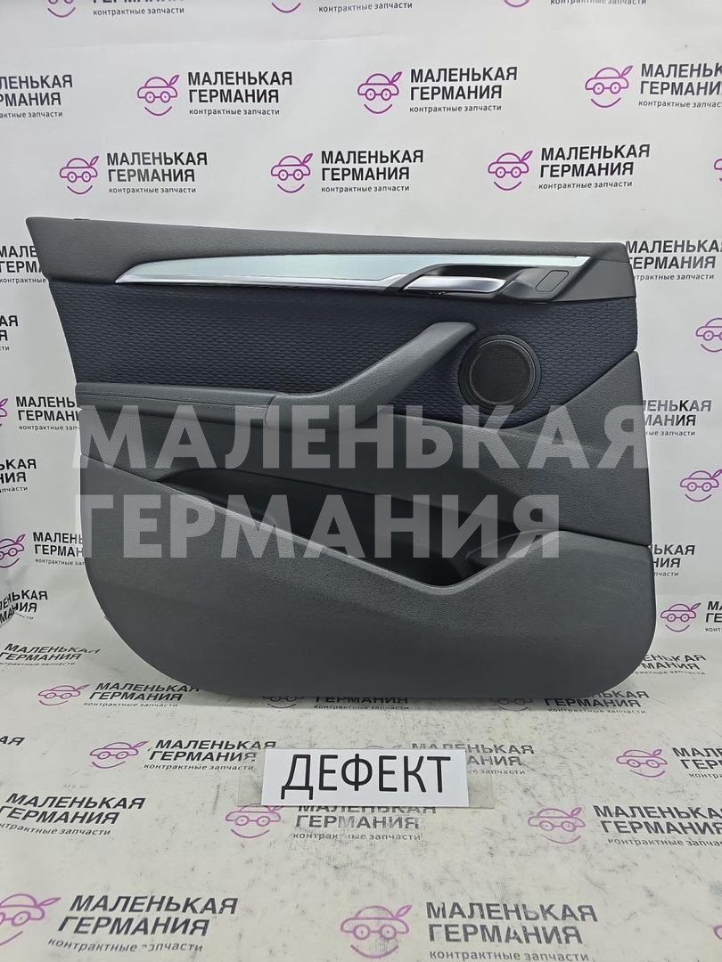 обшивка двери передняя левая BMW X1 F48 2016, 2.0 л., B47 C20 A, дизель, АКПП, alpinweiss 3 (300), передний привод, правый руль, 9348585, 02553701, 63319348585, 67788-X7A11, 67788-X7A13, 02201673, 51418069405, 8069405 - фото №1
