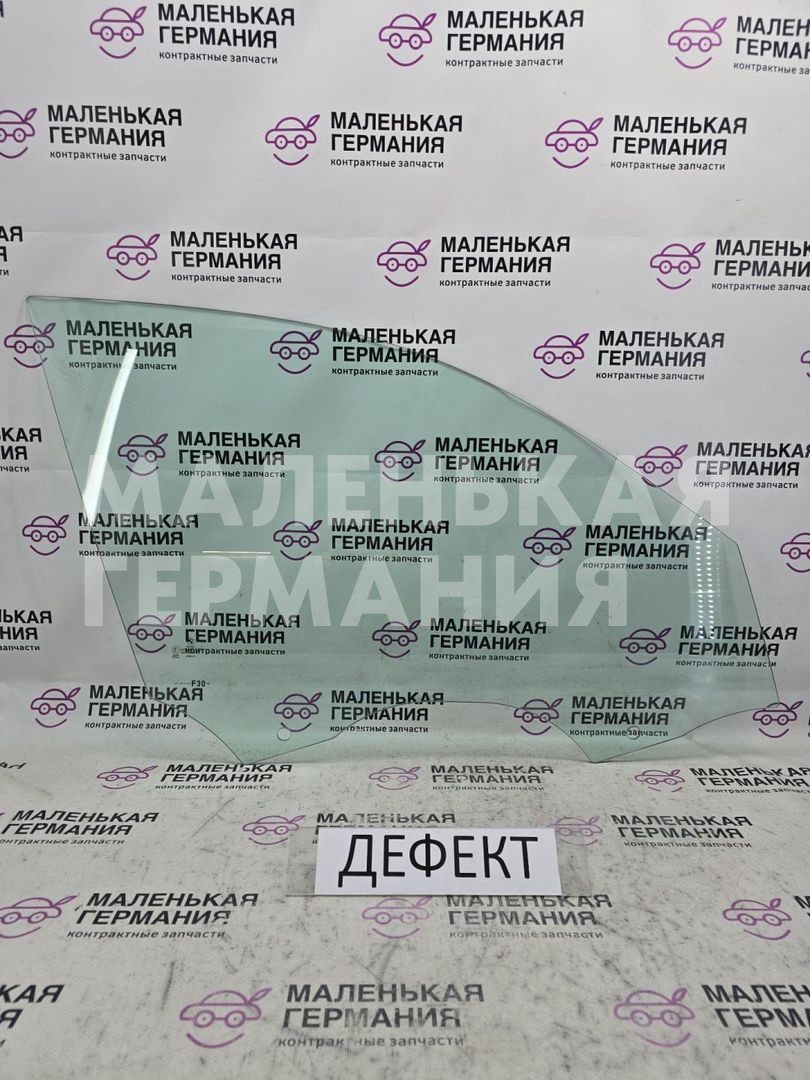 стекло двери передней правой BMW 3 серия F30/F31/F34 (2011 - 2016), 51337259826, 7259826 - фото №1