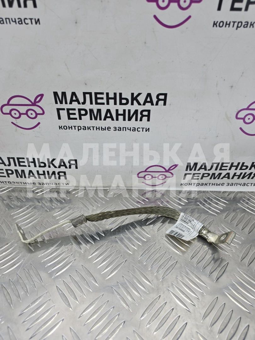минусовой провод аккумулятора BMW 5 серия G30/G31 G30 2017, 2.0 л., B47 D20 A, дизель, АКПП, black sapphire metallic (475), седан, задний привод, правый руль, 12428633997, 8633997, 8633998 - фото №1