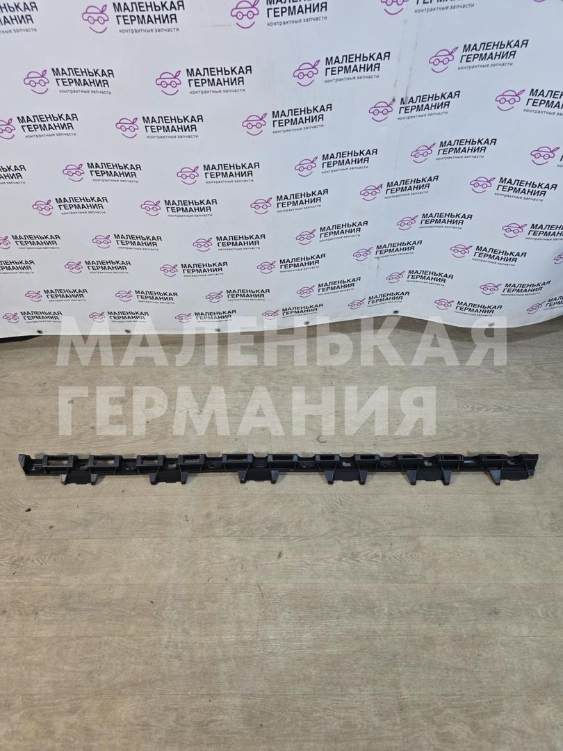 Кронштейн крепления порога Volkswagen Passat B8 (2014 - 2020), 3G0853946C - фото №1