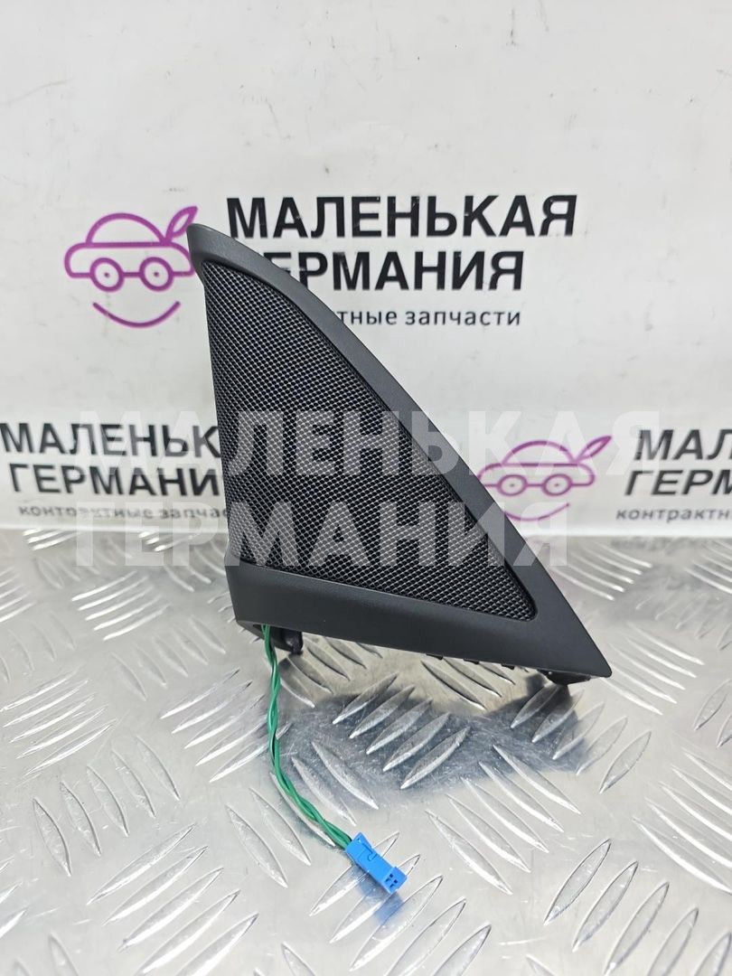 динамик высокочастотный (пищалка) BMW 5 серия G30/G31 G30 2017, 2.0 л., B47 D20 A, дизель, АКПП, black sapphire metallic (475), седан, задний привод, правый руль, 65139354083, 9354083, 7469155, 7397787 - фото №1