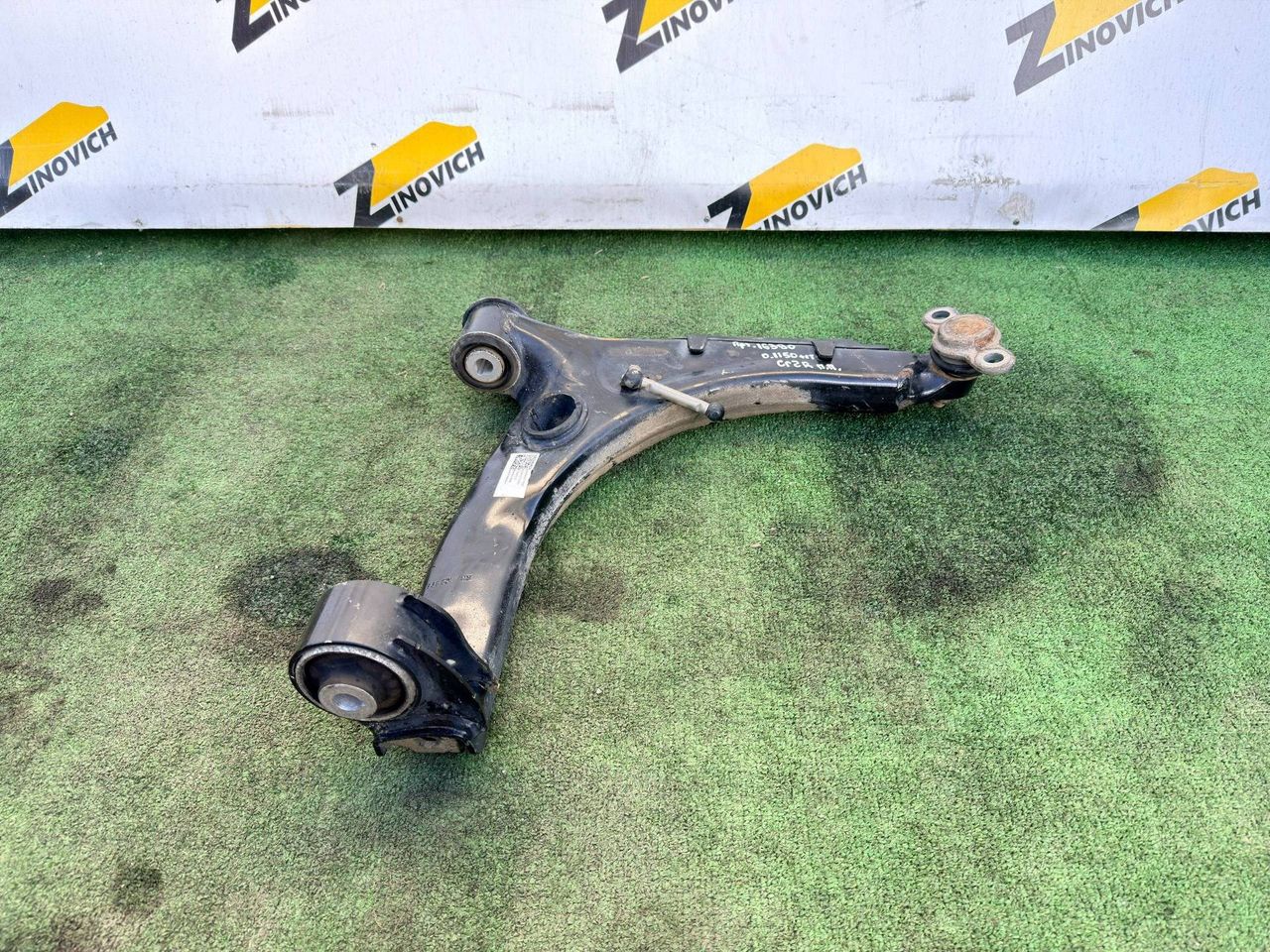 рычаг передний правый Volkswagen Crafter 2 поколение 2022, 2N0407152P, 2N0407183B, 2N0407152, 2N0407182D - фото №1
