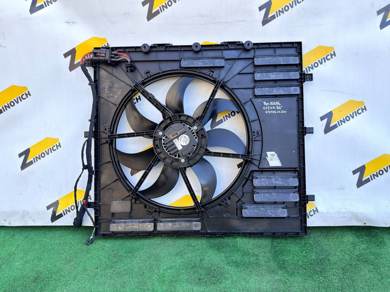 вентилятор радиатора Volkswagen Crafter 2 поколение (2016 - 2026), C38999100, 2N0121207, 2N0121207H, 2N0959455C, 2N0121205Q, 0477020996, C57340102, C57340-102, C38999-100 - фото №1