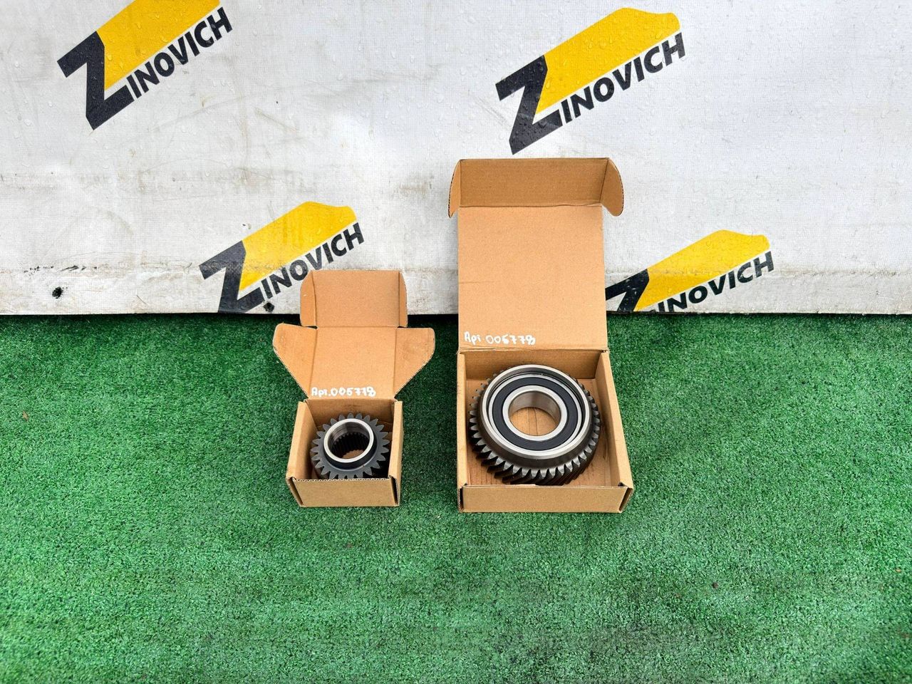 шестерня Ford Transit 8 поколение (2013 - 2018), 2.2 л., дизель, 6МКПП, полный привод, 1853806, 1853804, 7F344AA, 7F343AA - фото №1