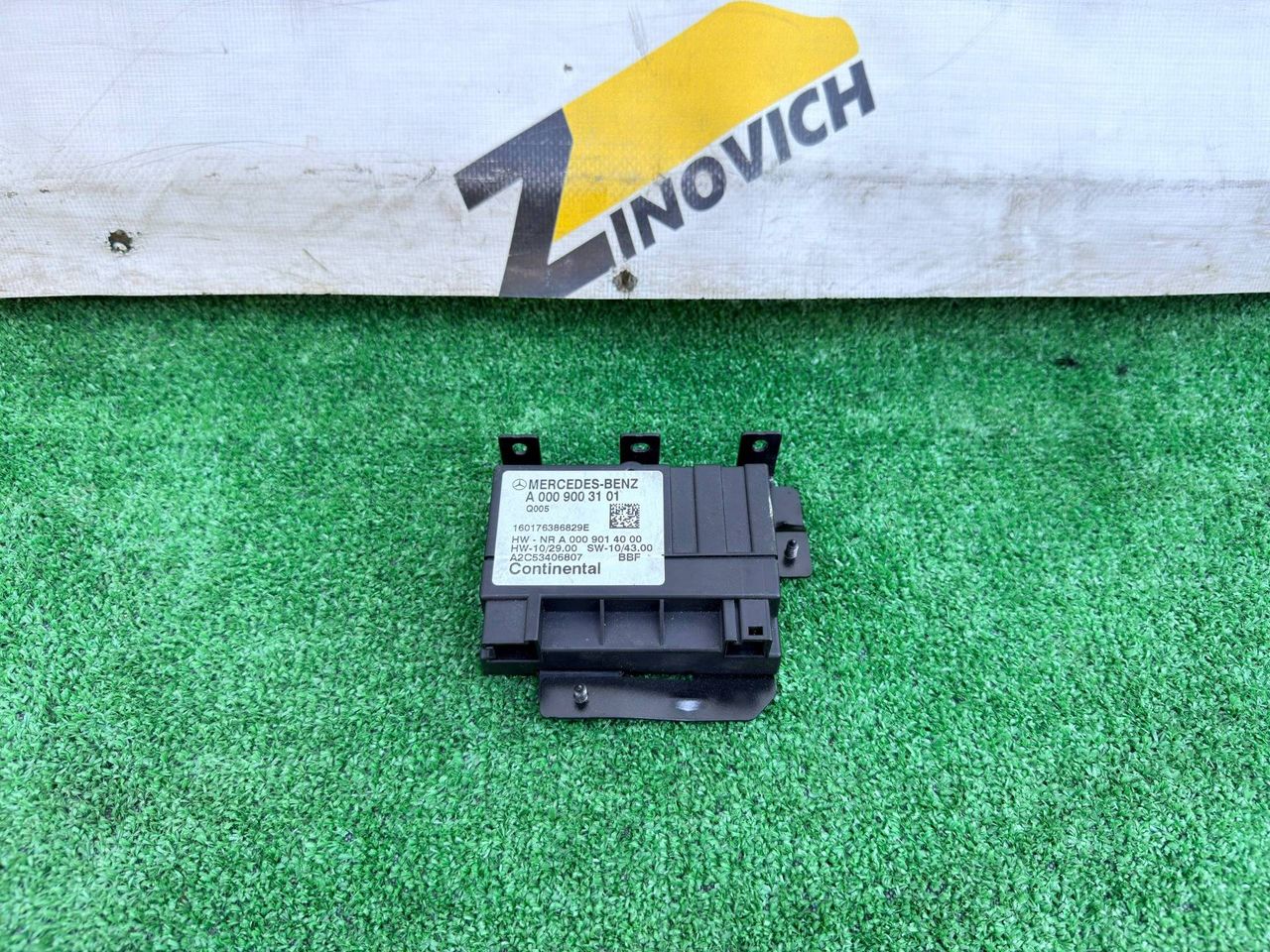 реле бензонасоса Mercedes-Benz M-Класс W166 (2011 - 2015), A0009003101, A0009014000, A2C53406807 - фото №1