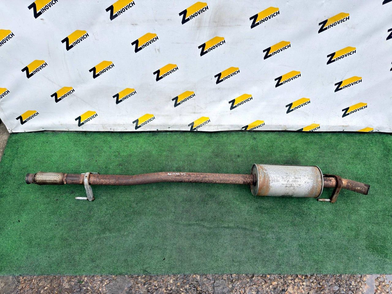 глушитель Volkswagen Crafter 1 поколение (2006 - 2011), 2E0253411D, 2E0119A, HVW9064900140 - фото №1