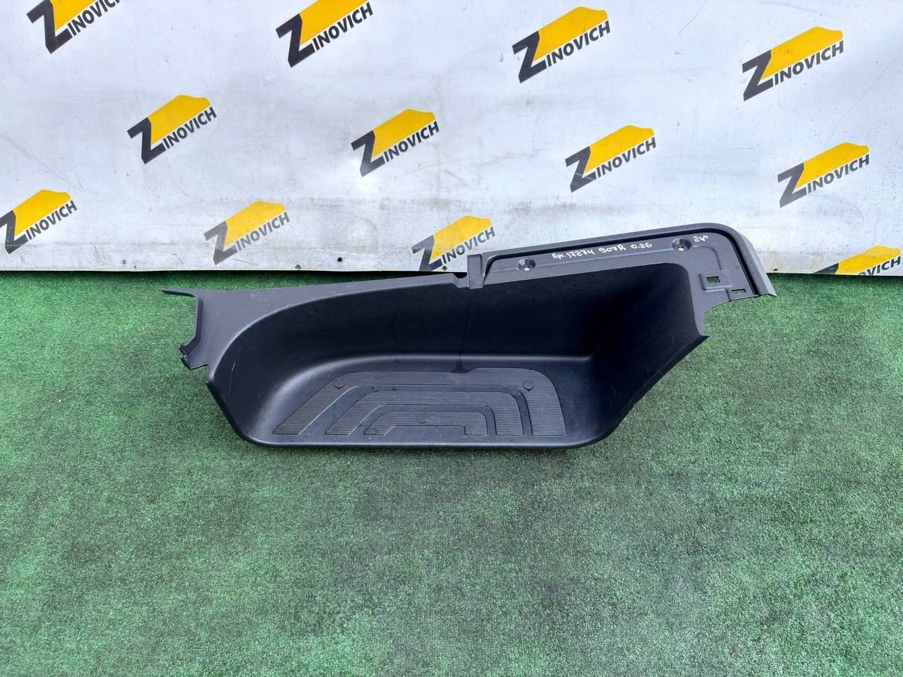 Подножка кабины Mercedes-Benz Sprinter W907/W910 (2018 - 2026), A9106860200 - фото №1