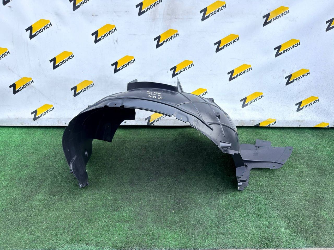 защита арок передняя правая (подкрылок) Volkswagen Crafter 2 поколение (2016 - 2026), 7C0809958F, 7C0809958G, 7C0809958