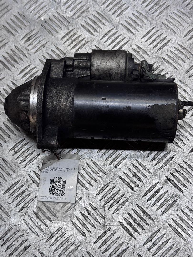 стартер Audi A4 B7 2006, 1.9 л., TDi, BRB, дизель, 5МКПП, передний привод, VWAG03G911023A, 000001109064 - фото №1