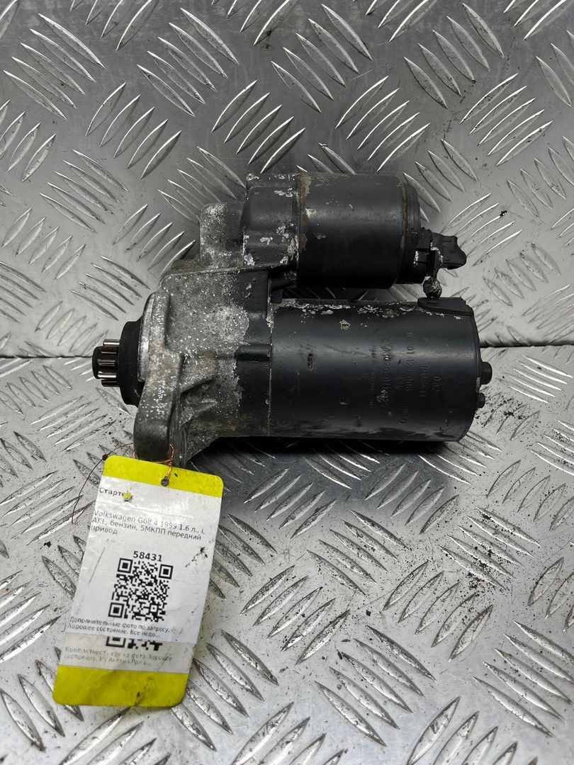 стартер Volkswagen Golf 4 поколение 1999, 1.6 л., i, AKL, бензин, 5МКПП, передний привод, 0001121006, 020911023F - фото №1