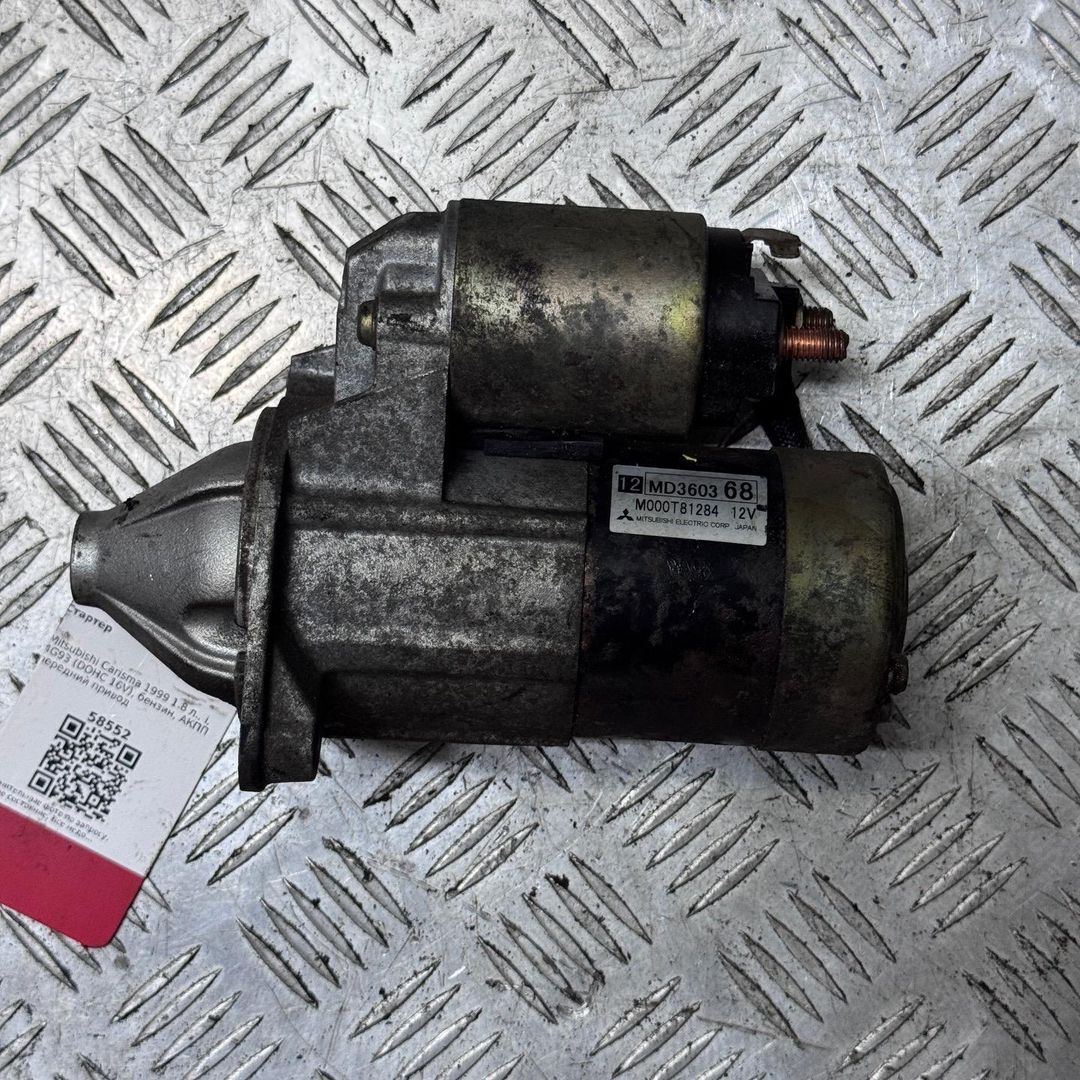 стартер Mitsubishi Carisma 1 поколение 1999, 1.8 л., i, 4G93 (DOHC 16V), бензин, АКПП, передний привод, M000T81284 - фото №1