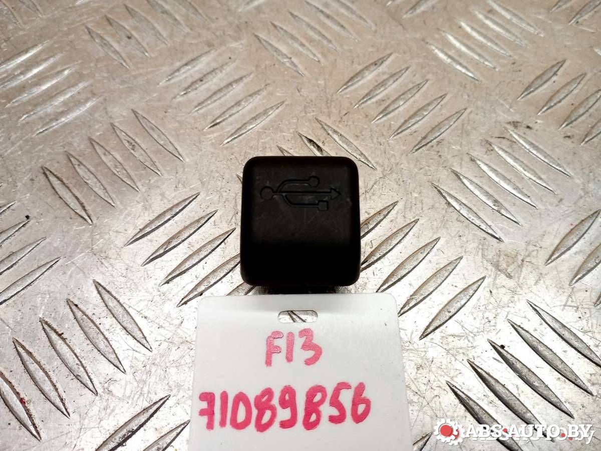 разъем AUX / USB Peugeot 308 T7 2010, 1.6 л., 9HY (DV6TED4), дизель, МКПП, черный, хетчбэк 5 дв., 96644644XT - фото №1