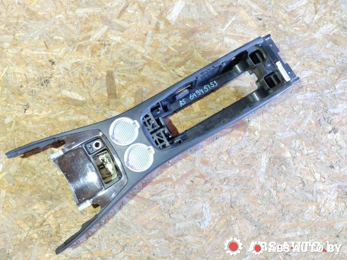 рамка обрамление кулисы BMW 7 серия E65/E66/E67 2004, 4.4 л., бензин, АКПП, седан, E082050025, E082050023, 51168223326, 511658450713, 82233275116, 313450100, 7040383, 7051565 - фото №1