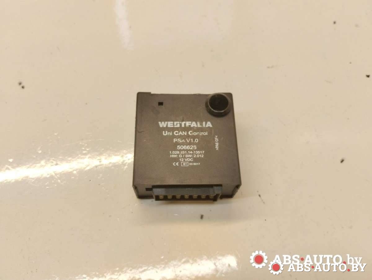 модуль подключения прицепа Citroen C5 2 поколение 2011, 1.6 л., дизель, АКПП, универсал, E1036017, SNR001358, FA102712, PSAV10506626 - фото №1