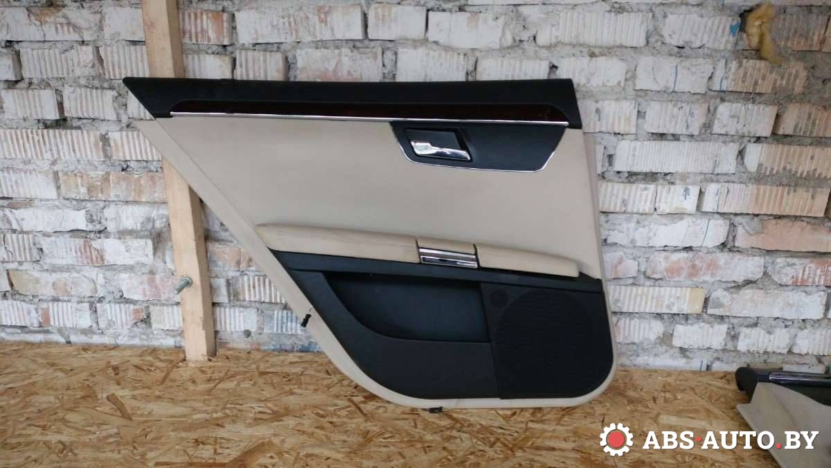 обшивка двери задняя левая Mercedes-Benz S W221 5 поколение (2005-2009) 2006, 3.0 л., дизель, АКПП - фото №1