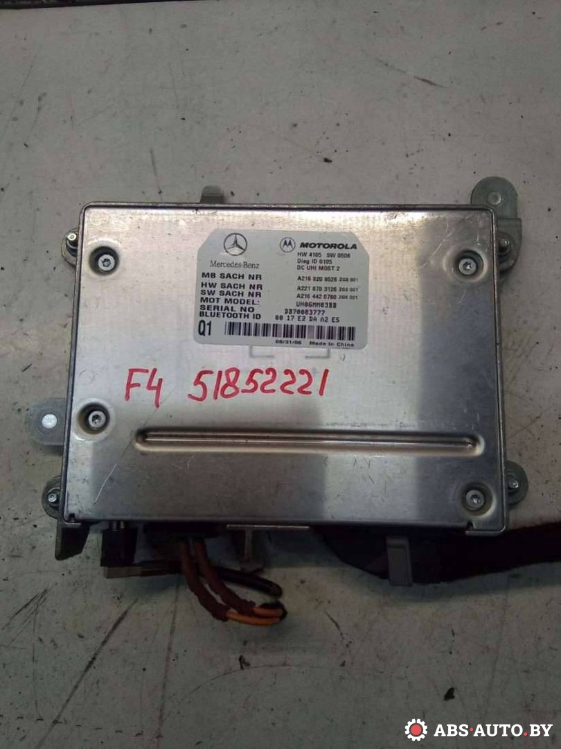 блок Bluetooth Mercedes-Benz S W221 5 поколение (2005-2009) 2006, 3.0 л., дизель, АКПП, A2168206526, A2218703126, A2164420760 - фото №1