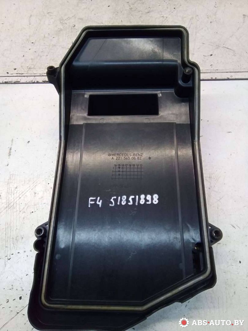 крышка блока предохранителей Mercedes-Benz S W221 5 поколение (2005-2009) 2006, 3.0 л., дизель, АКПП, A2215400682 - фото №1