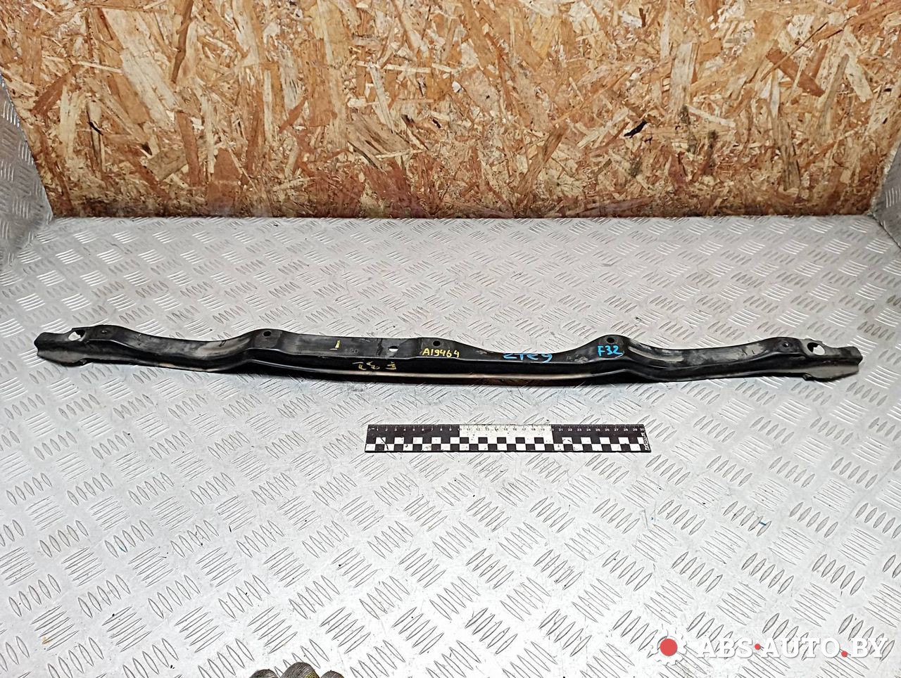 усилитель бампера переднего Toyota RAV4 3 поколение (XA30) 2006, 2.2 л., дизель, МКПП, внедорожник 5 дв., 5202942070 - фото №1