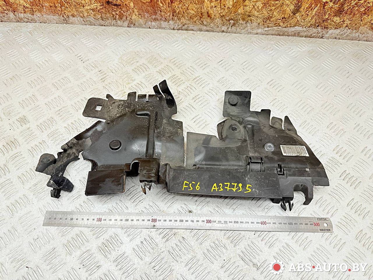 воздуховод (дефлектор) радиатора Citroen C5 2 поколение 2010, 2.0 л., RHR (DW10BTED4), дизель, МКПП, универсал, 9685546180 - фото №1