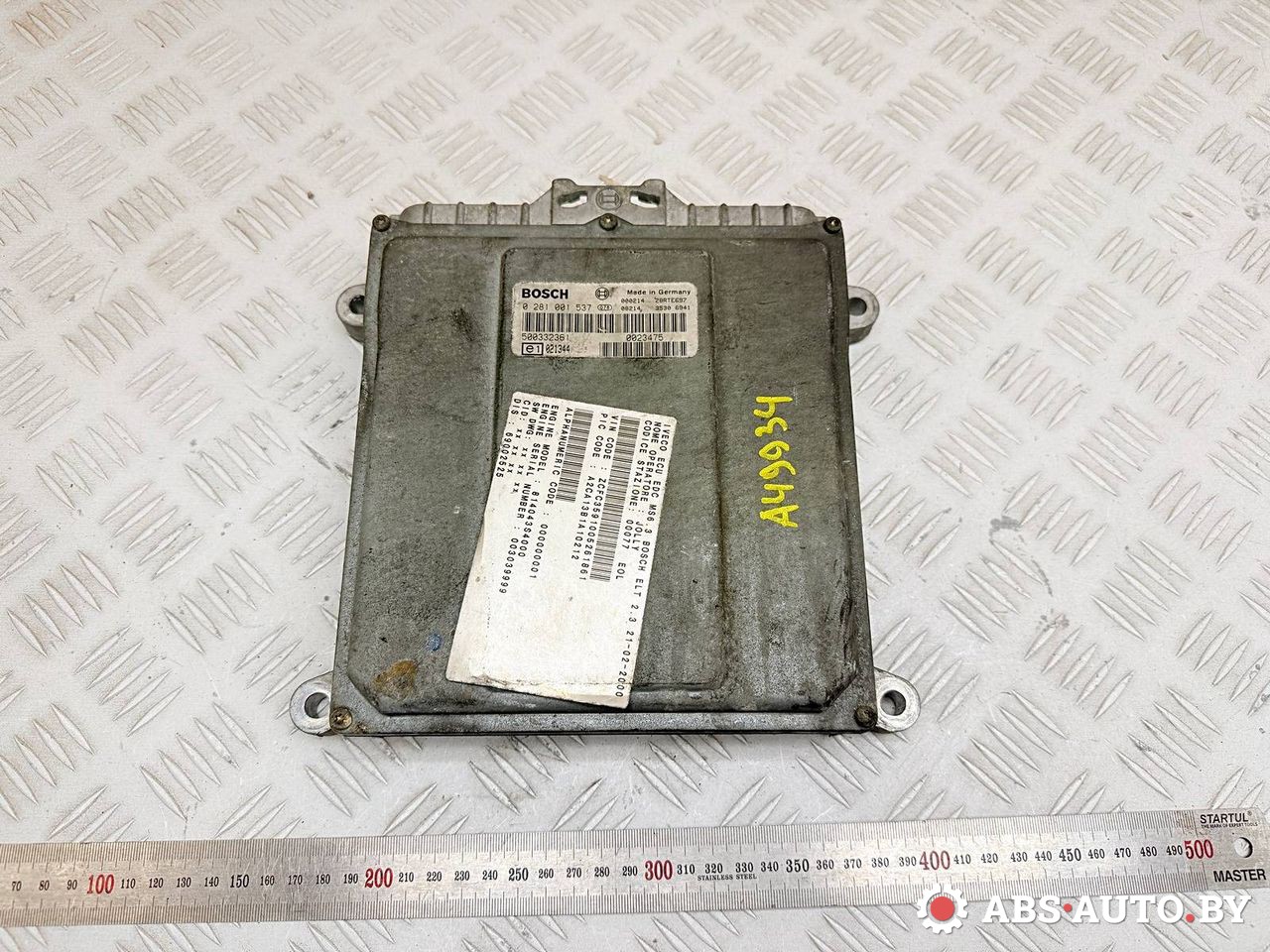 блок управления двигателем, IVECO Daily 2005