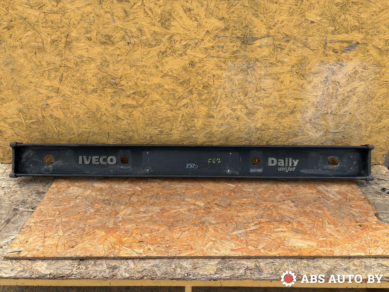 усилитель бампера заднего IVECO Daily 3 поколение 2005, 2.8 л., 8140.43S, дизель, МКПП, 500332454KB - фото №1