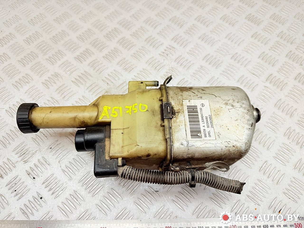 электрогидроусилитель руля Opel Astra G 2004, 1.6 л., бензин, 9226480, 9156554, 9191970, 26082652, 26076592, 26078682, 26059074, 26067452, 26078684, 26082654, 948009, 948016 - фото №1