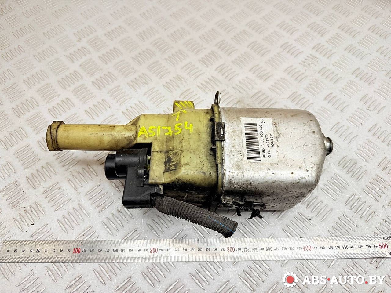 электрогидроусилитель руля Opel Astra G 2004, 1.6 л., бензин, 9226480, 9156554, 9191970, 26082652, 26076592, 26078682, 26059074, 26067452, 26078684, 26082654, 948009, 948016 - фото №1