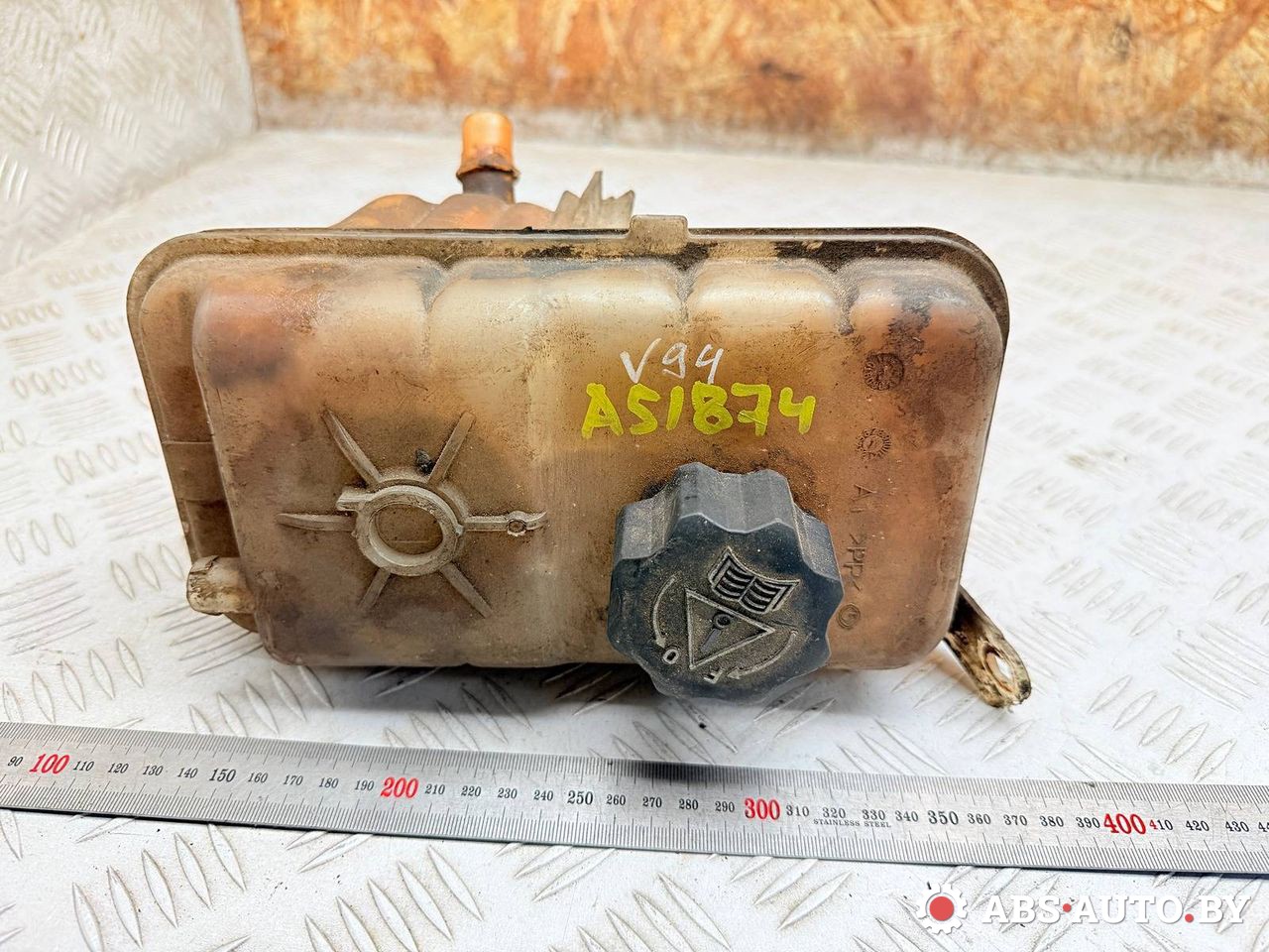 бачок расширительный Citroen C5 2 поколение 2009, 2.0 л., RHR (DW10BTED4), дизель, АКПП, седан, 917A1 - фото №1
