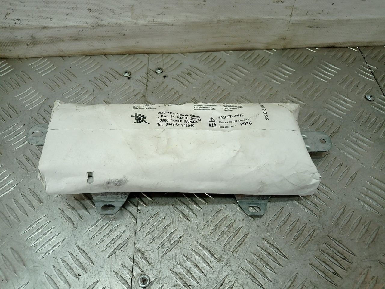 подушка безопасности дверная Ford Ka 1 поколение 2001, 1.3 л., бензин, МКПП, желтый, хетчбэк 3 дв., передний привод, 565109816A - фото №1