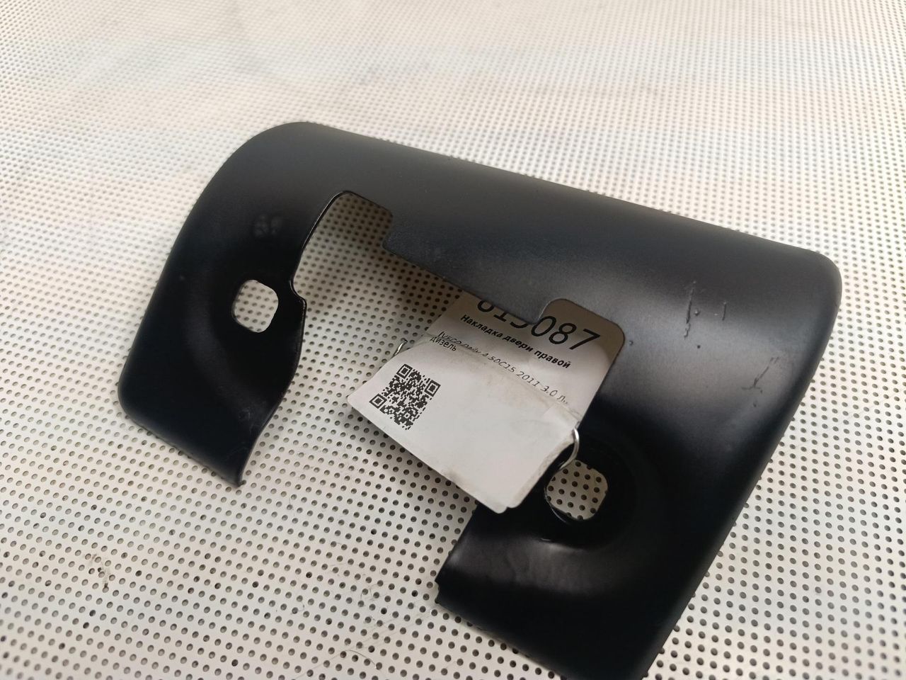 накладка двери (крышки) багажника IVECO Daily 4 поколение 50C15 2011, 3.0 л., F1CE0481F, дизель, фургон, 5801281928 - фото №1
