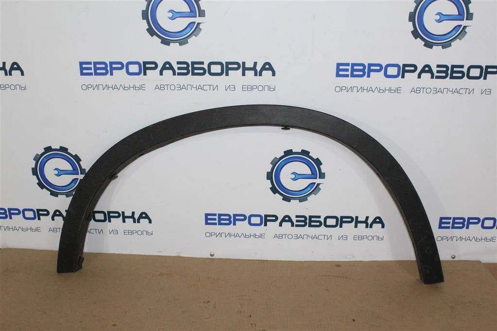 накладка колесной арки BMW X2 F39 2021, 2.0 л., бензин, АКПП, передний привод, 51777332340, 51777332341 - фото №1