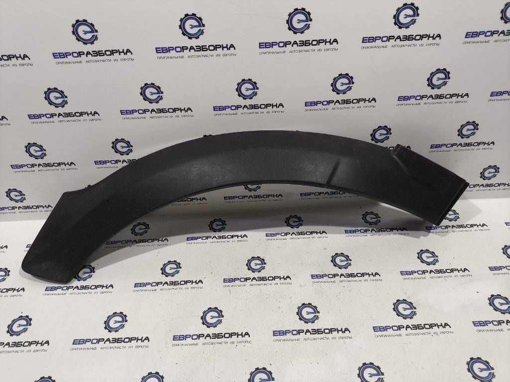 накладка колесной арки Land Rover Range Rover Sport 2 поколение L494 2017, 3.0 л., дизель, АКПП, передний привод, LR044142, DK6228370AC, DK6228370AD, LR136800 - фото №1
