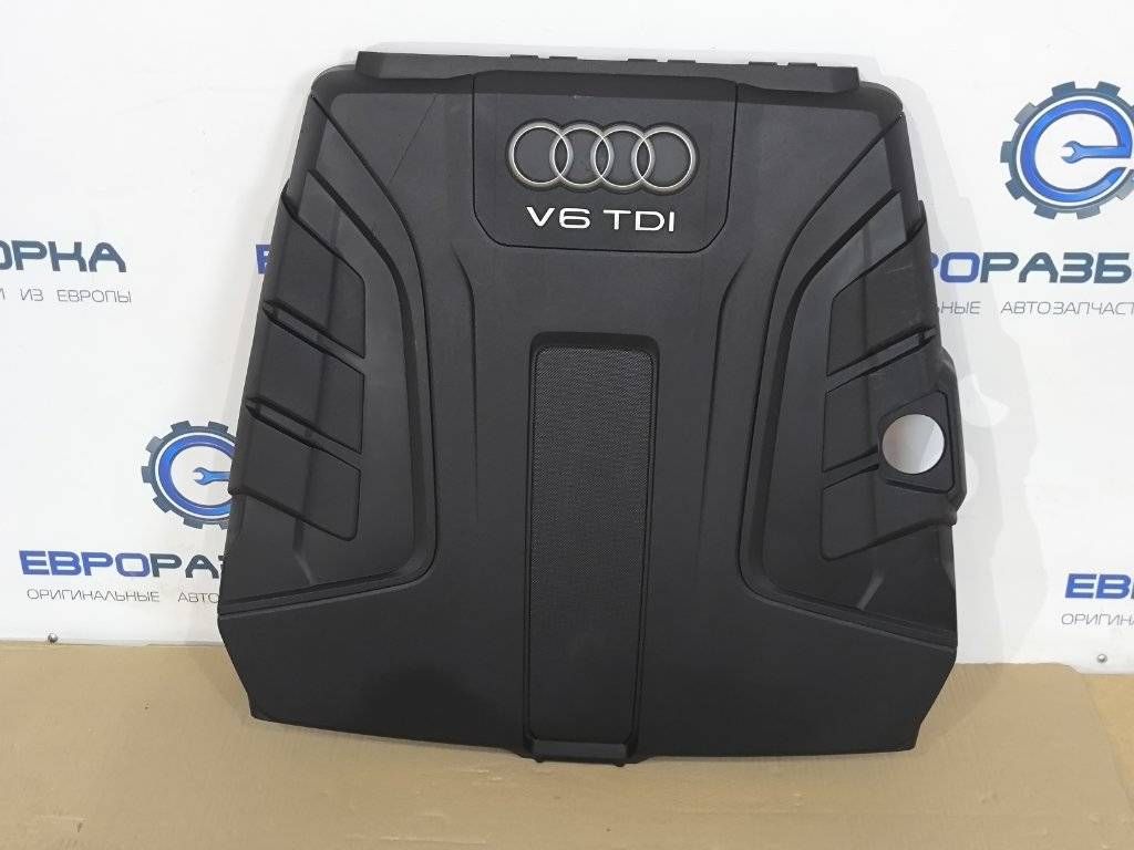 декоративная крышка двигателя Audi Q7 4M 2018, 3.0 л., TDi, CZZ, дизель, АКПП, серый, внедорожник 5 дв., полный привод, правый руль, 4M0133849, 4M0133849AA