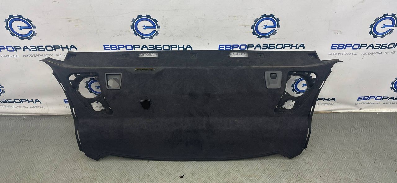 полка багажника BMW M6 Gran Coupe F06 2014, 4.4 л., i, S63 B44 B, бензин, АКПП, silverstone metallic a29, купе, правый руль, 51468054089, 8054089