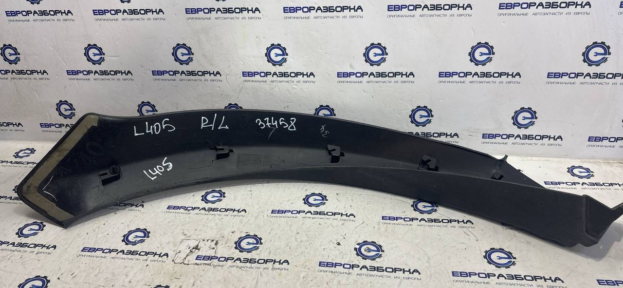 накладка колесной арки Land Rover Range Rover 4 поколение L405 2015, 4.4 л., дизель, АКПП, полный привод, правый руль, LR056577, CK5228371AD, CK5228371AE, LR136799 - фото №1