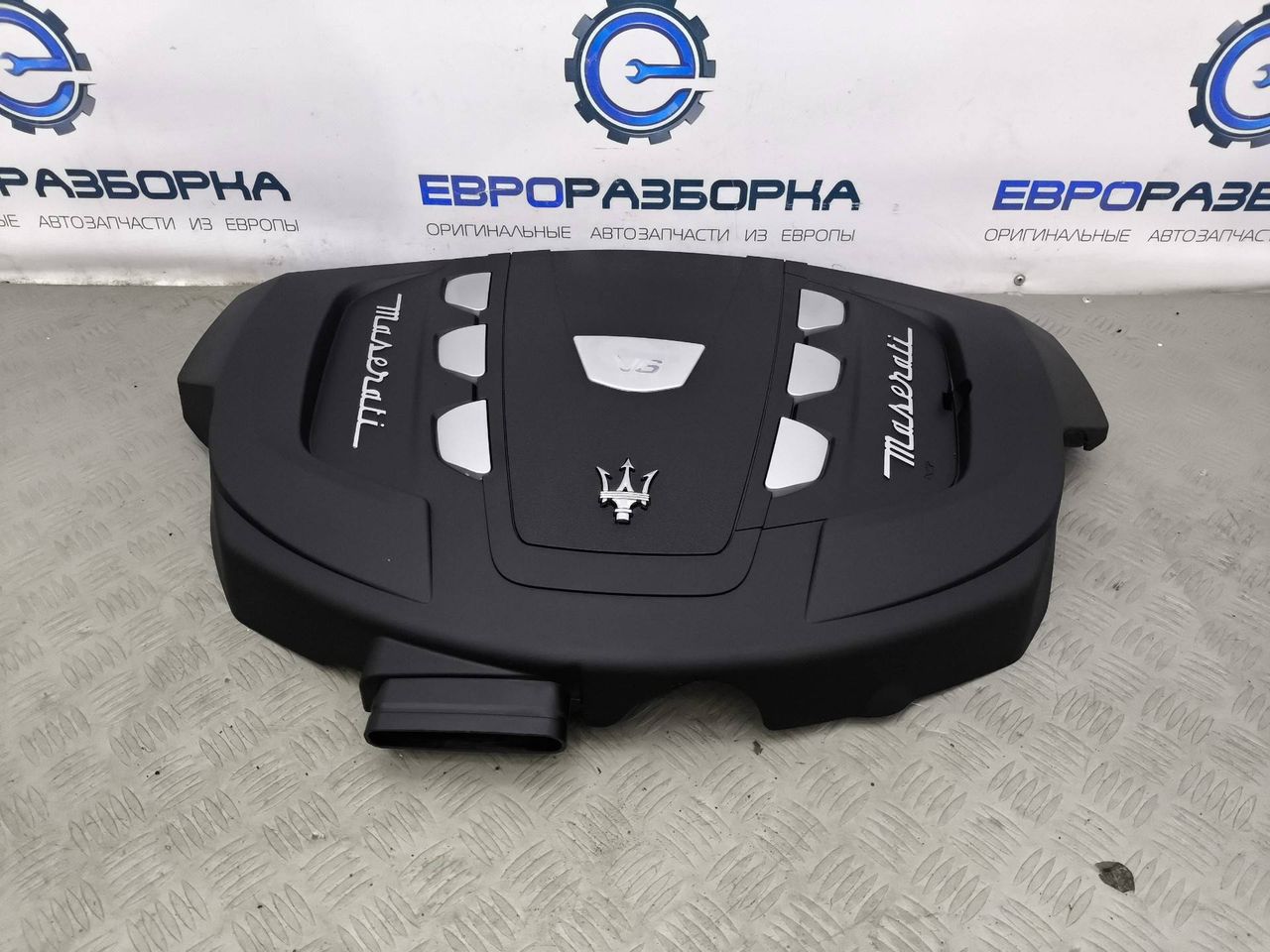 декоративная крышка двигателя Maserati Levante 1 поколение M161 2020, 3.0 л., дизель, АКПП, передний привод, 670005143