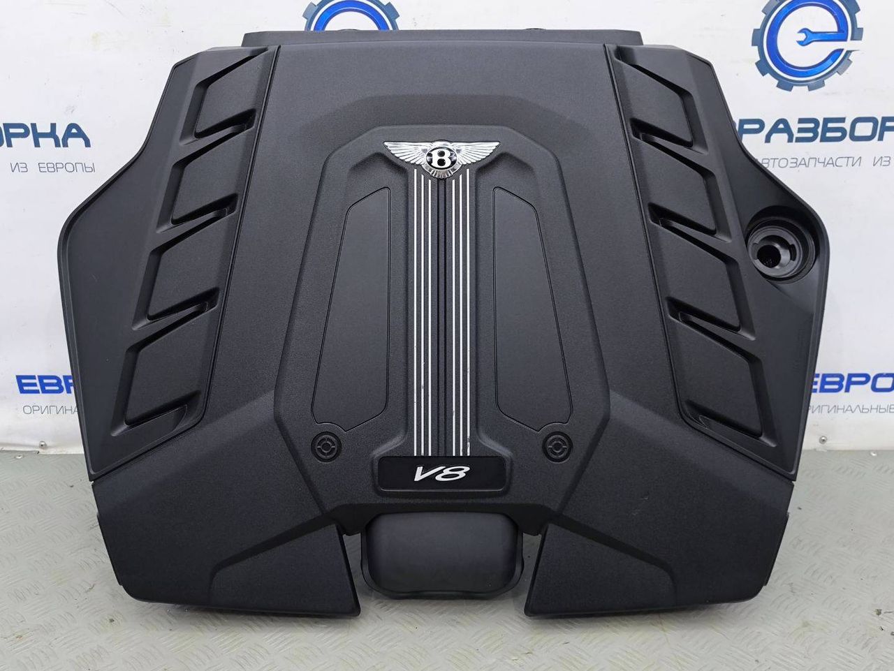 корпус воздушного фильтра Bentley Bentayga 1 поколение [рестайлинг] 4V1 2023, 4.0 л., TFSI, DCU, бензин, АКПП, темно-зеленый перламутр, внедорожник 5 дв., полный привод, правый руль, 4M0133835H, 4M0133849P