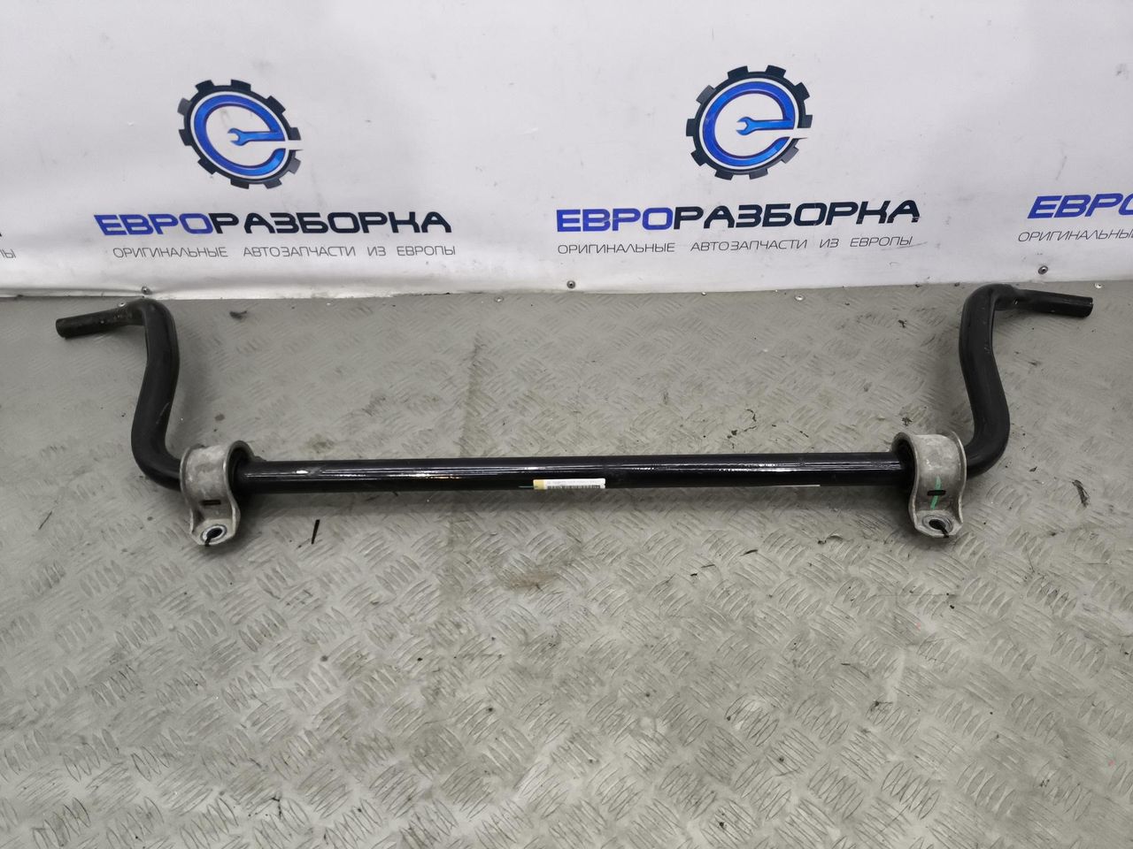 стабилизатор подвески передний Mercedes-Benz GLE V167 2022, 2.9 л., дизель, АКПП, внедорожник 5 дв., A1673236300 - фото №1