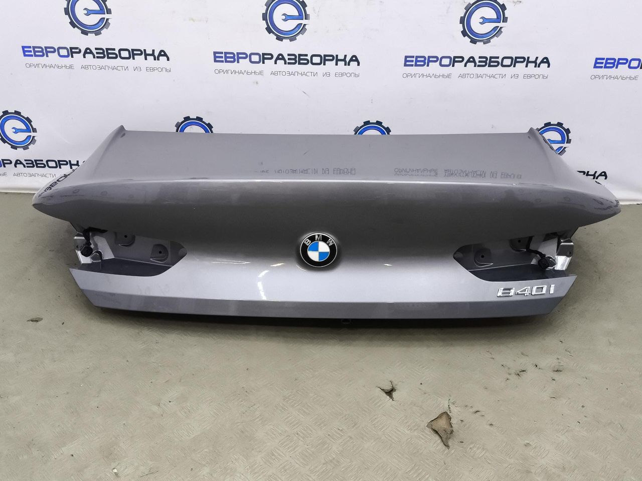 крышка багажника (дверь 3-5) BMW 8 серия G14/G15/G16 LCI G16 2023, 3.0 л., B58B30C, бензин, АКПП, c4w skyscraper grau metallic, купе, задний привод, 41009464912, 9464912