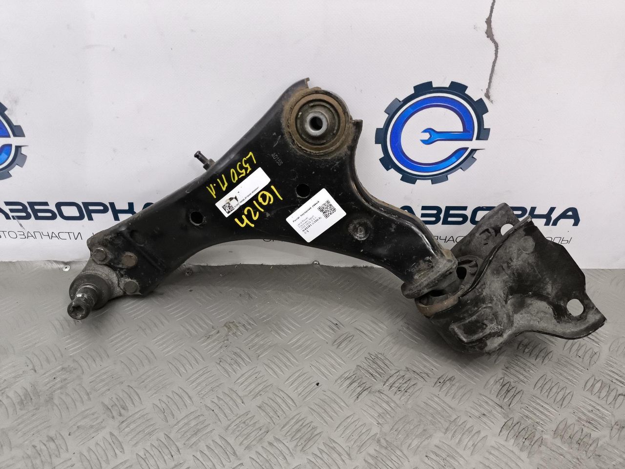рычаг передний левый Land Rover Discovery Sport 1 поколение L550 2016, 2.0 л., дизель, АКПП, передний привод, LR060047, LR086108, LR096362, LR101812, LR110278, LR117140, LR126118, FK723A053AD, FK723A053AE, FK723A053AF, FK723A053AH, FK723A053AJ, FK723A052AK, J9C33A052AE - фото №1
