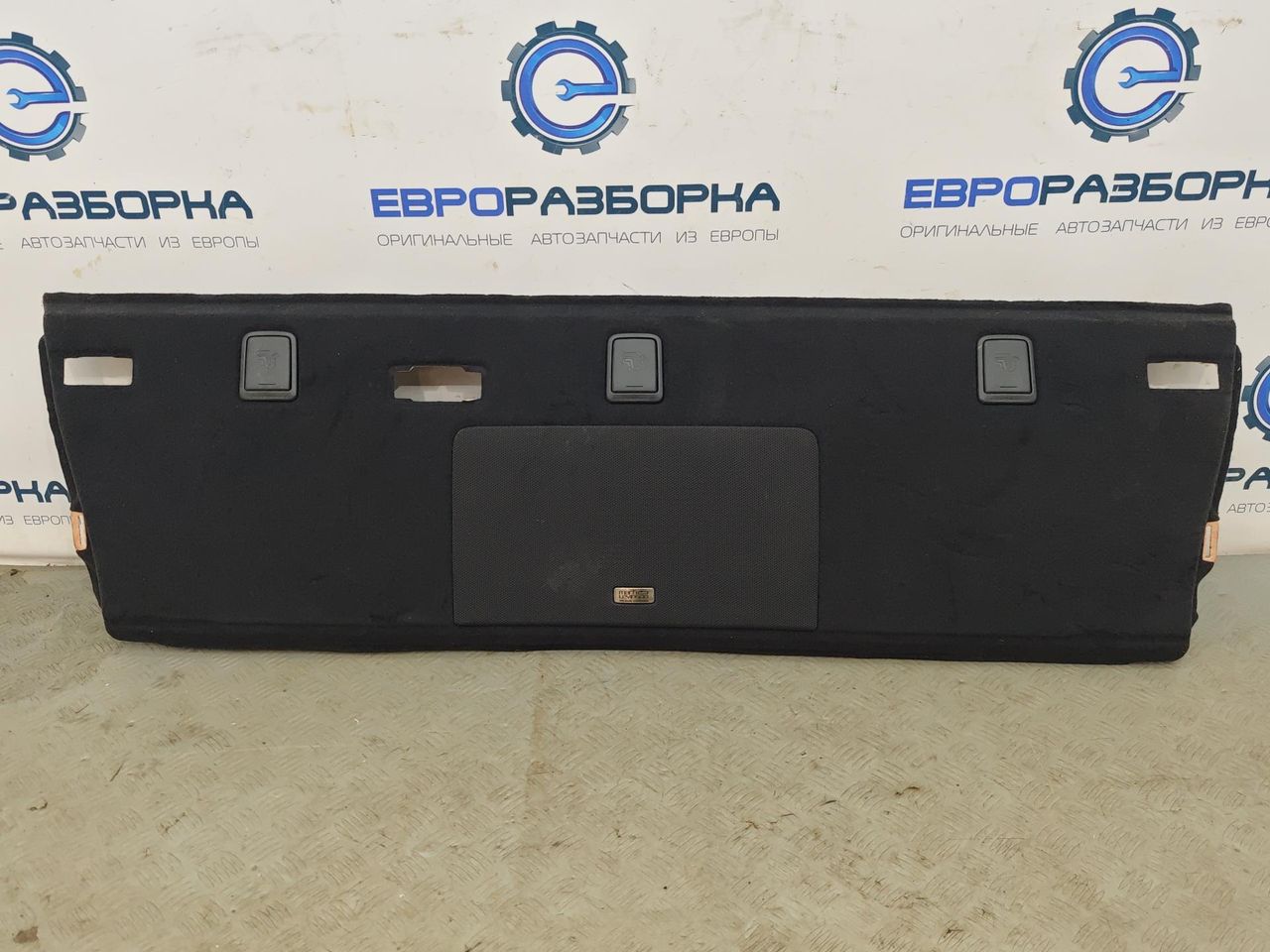 Полка салона задняя Lexus GS 4 поколение 2013, 3.0 л., бензин, АКПП, передний привод, 6433030F43, 64330-30F43-C1