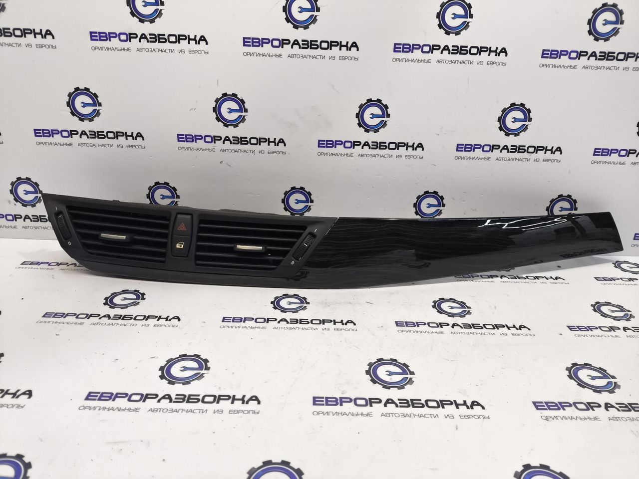 накладка на торпедо (консоль) BMW X1 E84 [рестайлинг] 2012, 51452991253, 2991253