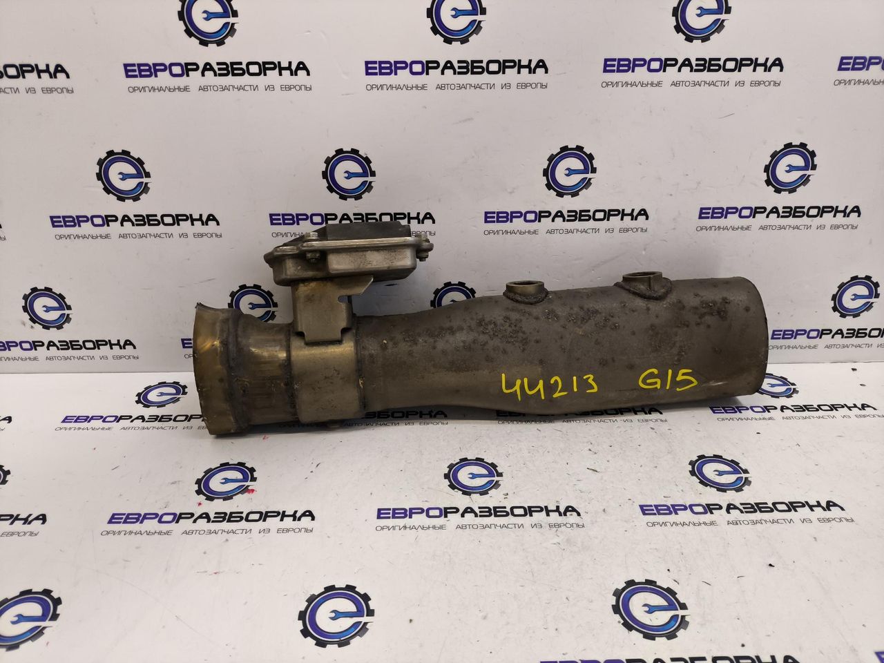 заслонка выхлопной системы BMW 8 серия G14/G15 G15 2019, 3.0 л., B57 D30 B, дизель, АКПП, black sapphire metallic, купе, полный привод, правый руль, 18308479928, 8479928, 18308599153 - фото №1