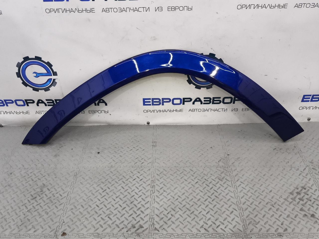 накладка колесной арки Mercedes-Benz GLE V167 2019, 2.0 л., CDi, OM 654.920, дизель, АКПП, 896, внедорожник 5 дв., полный привод, правый руль, A1678809704, A1678840000 - фото №1