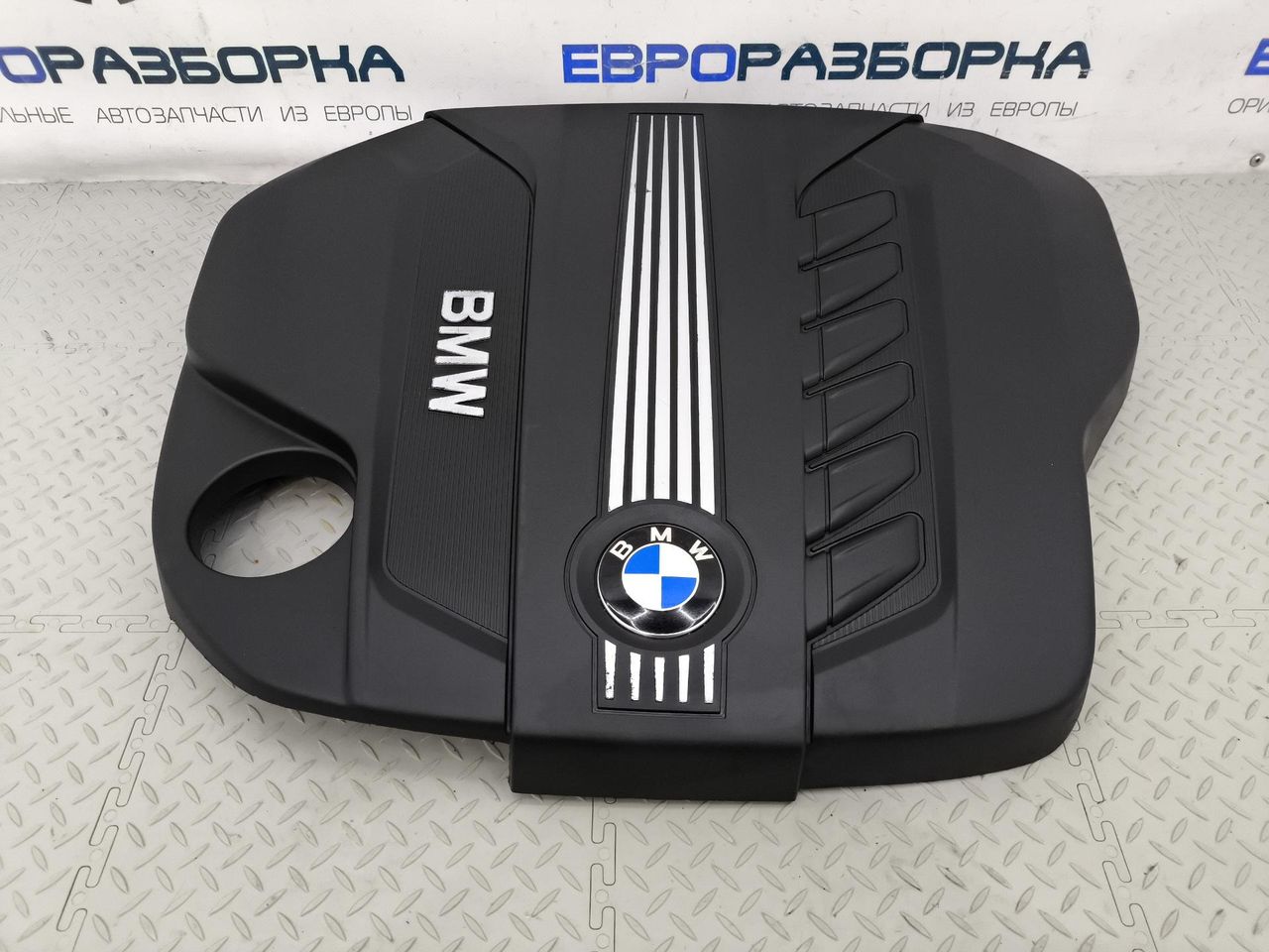 декоративная крышка двигателя BMW X5 E70 [рестайлинг] E70 2012, 3.0 л., D, дизель, АКПП, передний привод, 13717812063, 7812063